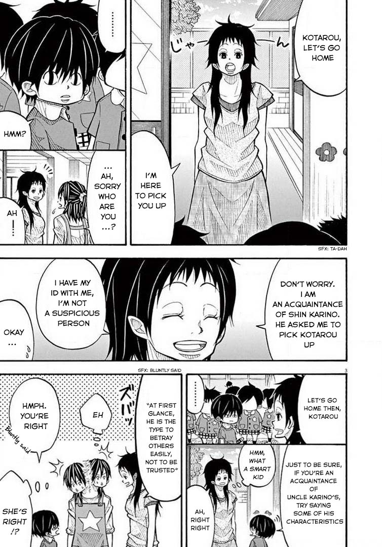 Kotaro Lives Alone, Chapter 57 image 03